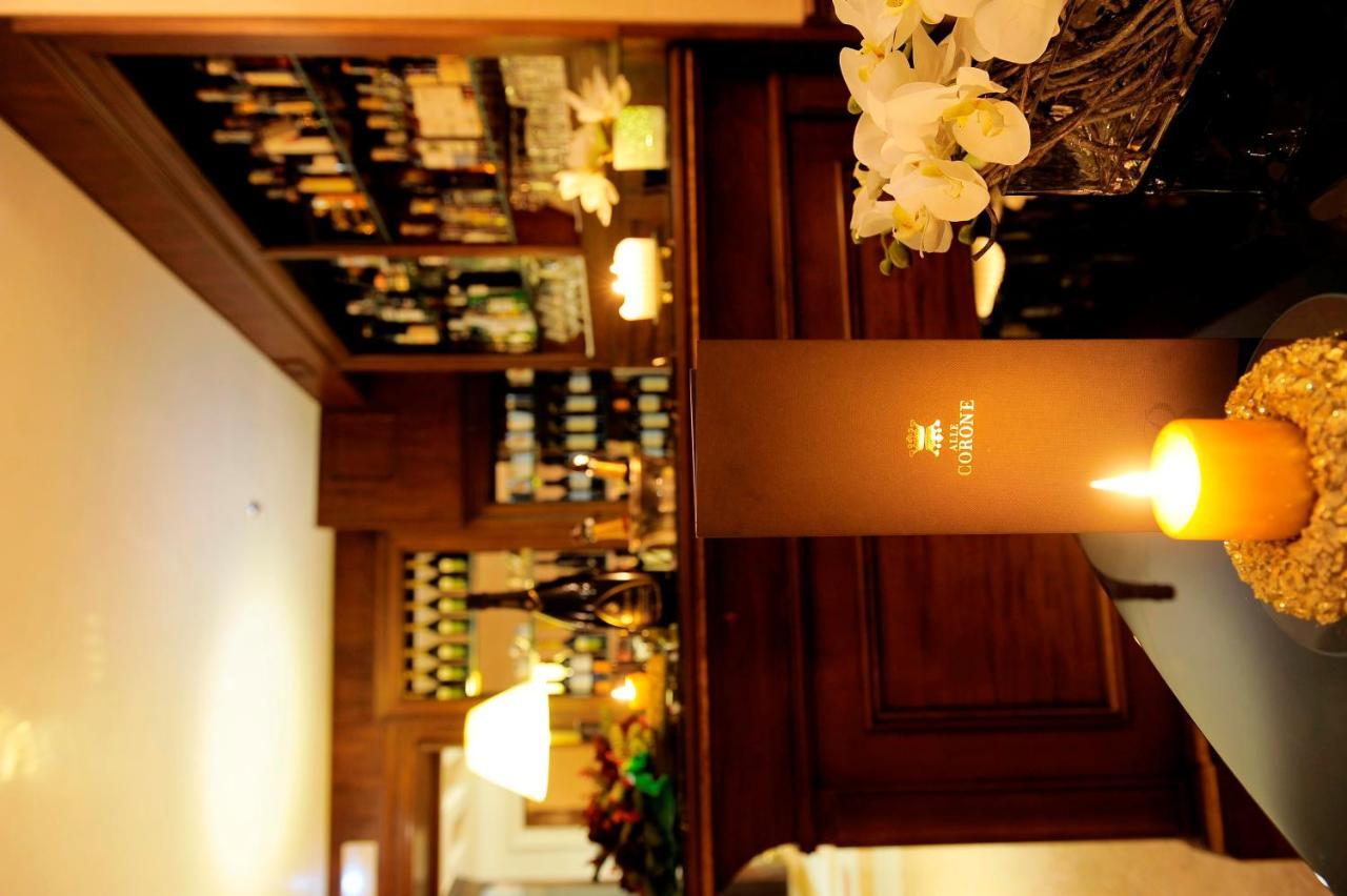Ai Reali - Small Luxury Of The World Hotel 4*